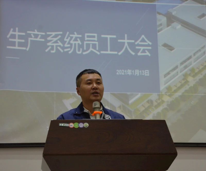 浙江888电子 | 春节返乡，888电子倡议