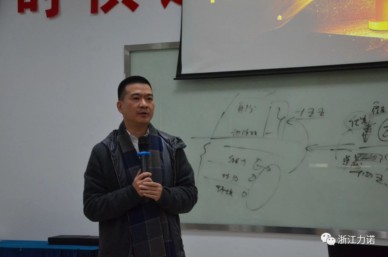 浙江888电子 | 力量 · 共生班，今天888电子毕业啦！