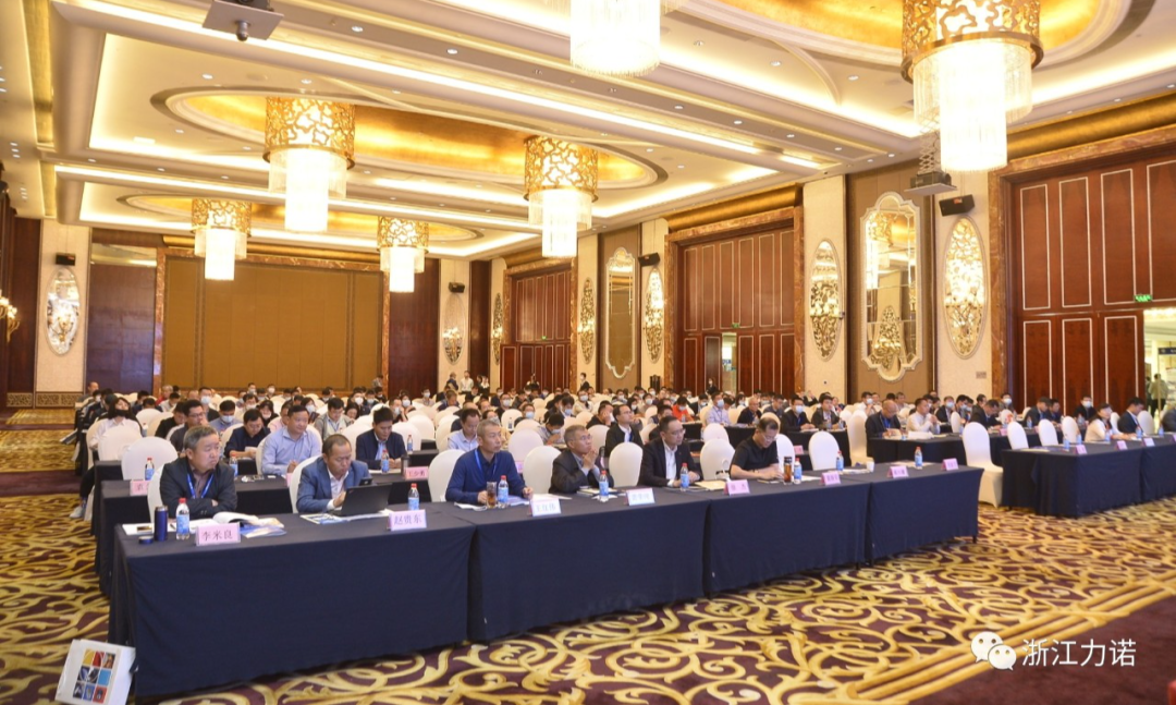 行业动态 |888电子亮相 “华南区危化企业自动化与安全仪表系统改造技术论坛”