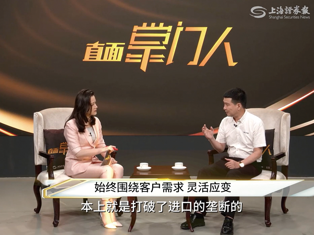 新闻转载 | 直面掌门人 浙江888电子陈晓宇：把控制阀“控制”在自己手中