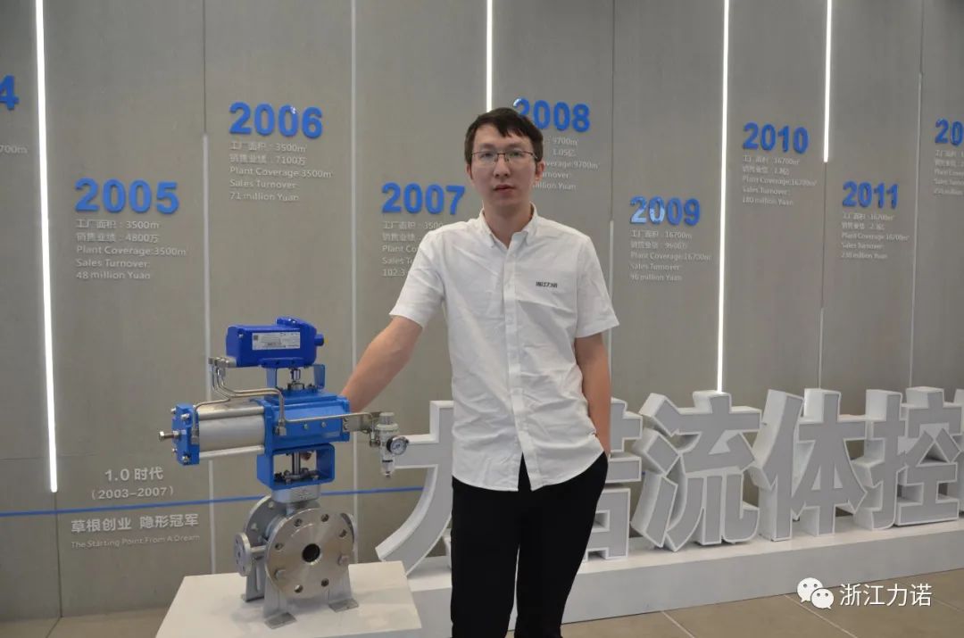 新闻转载丨《我「盟」·一线声音》刘快乐：加强原创性成果应用研究