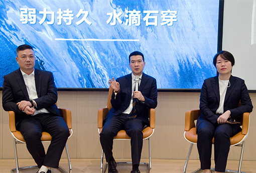 热点新闻 | 欢迎投资机构及个人投资者走进浙江888电子