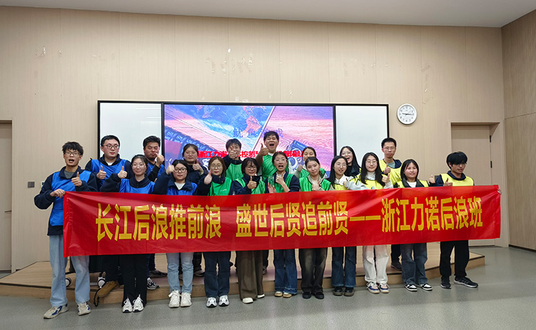 888电子商学院 | 「蓄力」赋能炼精兵，「后浪」腾涌，未来可期！