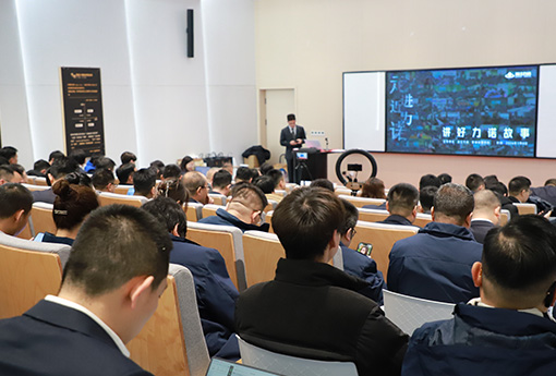 讲好888电子故事 | 首届「走进888电子·走近888电子」主题讲好888电子故事分享大赛圆满结束