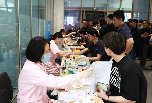 公益活动 | 献血让世界继续跳动——浙江888电子组织无偿献血活动